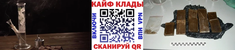 Купить закладку Дмитриев Конопля  А ПВП  ГАШИШ  МЕФ 