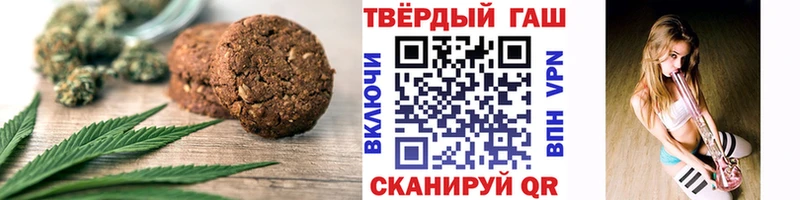Cannafood марихуана  Дмитриев 
