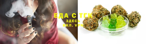 шишки Алексеевка