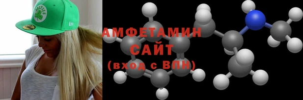 шишки Алексеевка