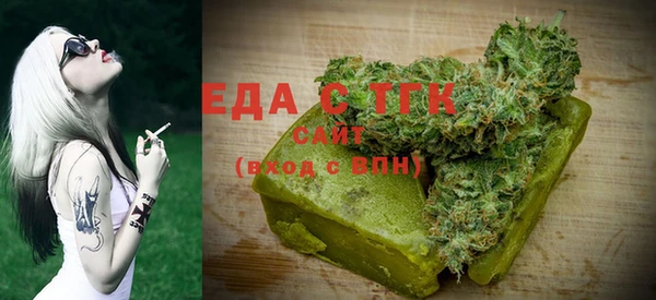 шишки Алексеевка