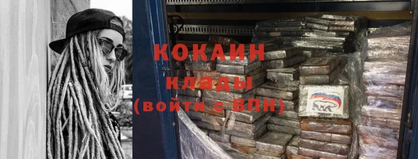каннабис Пролетарск