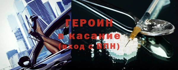 каннабис Пролетарск