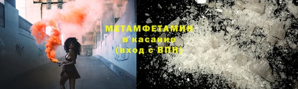 шишки Алексеевка