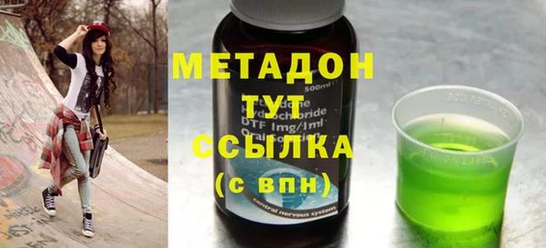 шишки Алексеевка