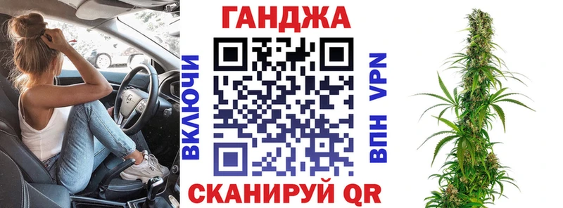 Марихуана ГИДРОПОН Дмитриев